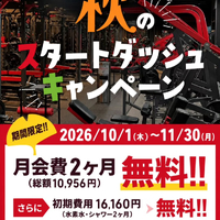 画像258