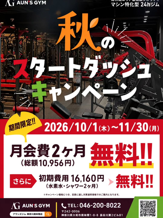 画像258