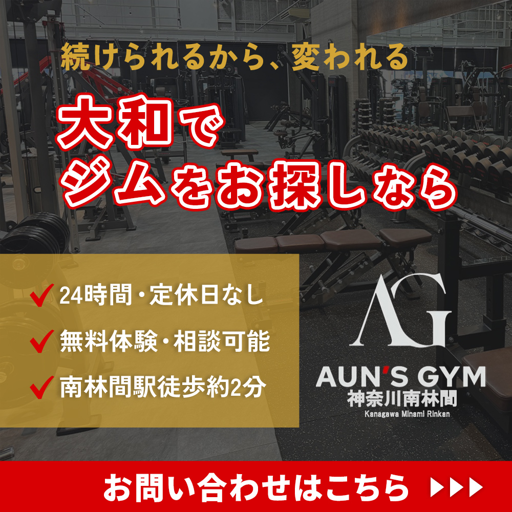 modal_banner